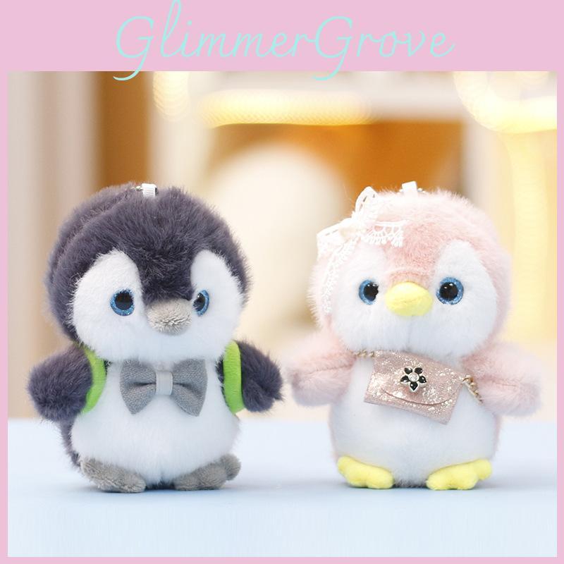 Cute Penguin Plush Toy Keychain Perfect For Wedding Gifts Adorable Miniature Doll