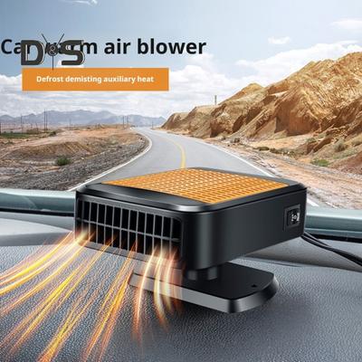 Autoheizung Auto-Windschutzscheiben-Defroster Hocheffizient Sicher in der Anwendung Weitgehend kompatibel 12 V 150 W Schnellheizende Autoheizung