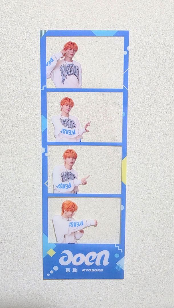 [USED] aoen TVLIFE Clear Bookmark by Kyosuke