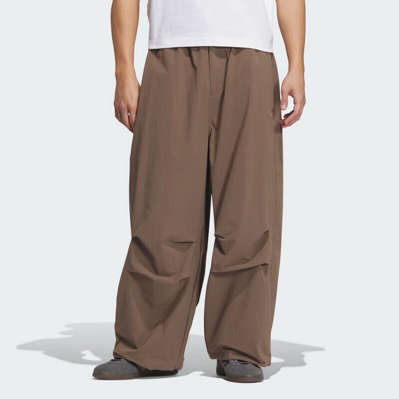 Adidas Men s Woven Sports Casual Pants KD4296 2XL