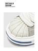 Height-Boosting Summer Platform Sneakers - Trendy, Durable, Low-Top Casual Sports Shoes