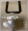 Sandaime J Soul Brothers (JSB) STARS ~Land of Promise~ STARS Eco Bag