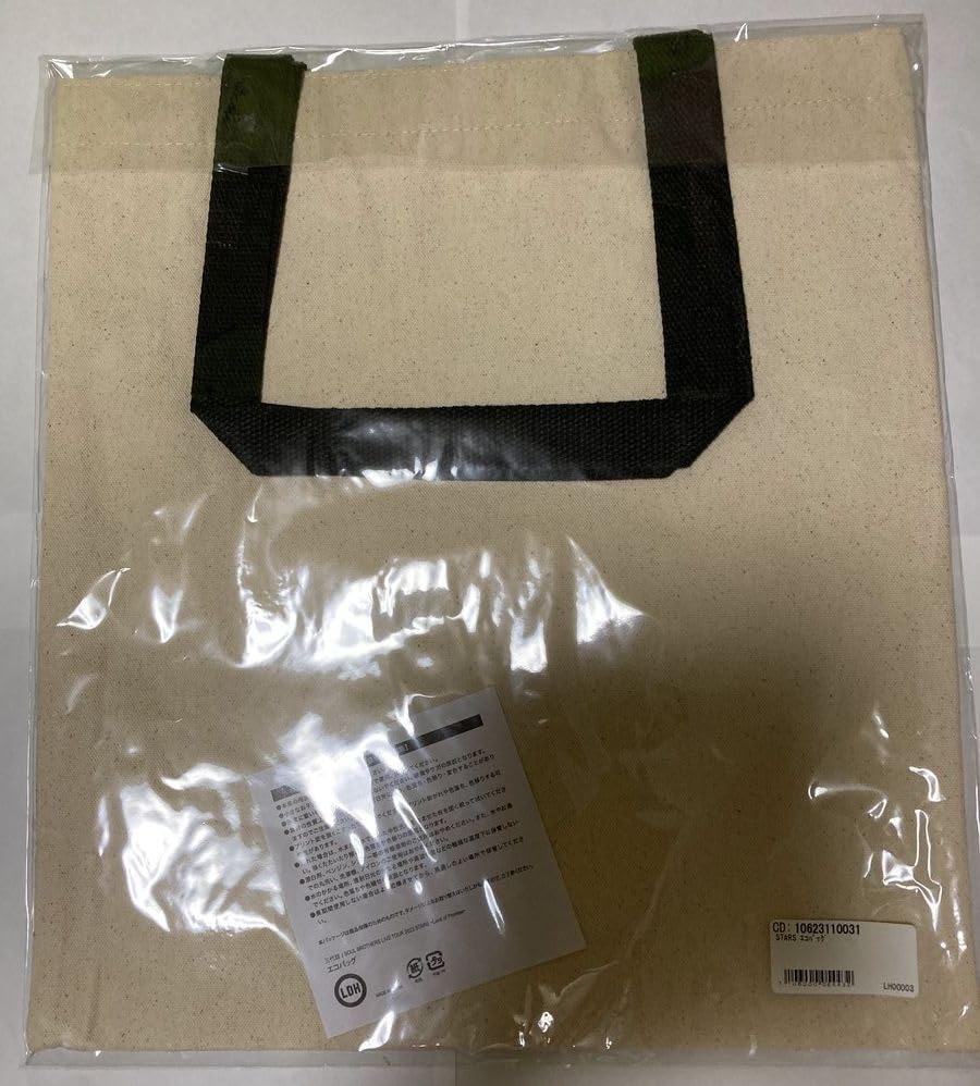 Sandaime J Soul Brothers (JSB) STARS ~Land of Promise~ STARS Eco Bag