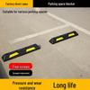 Rubber-Plastic Double Wheel Stopper Parking Device