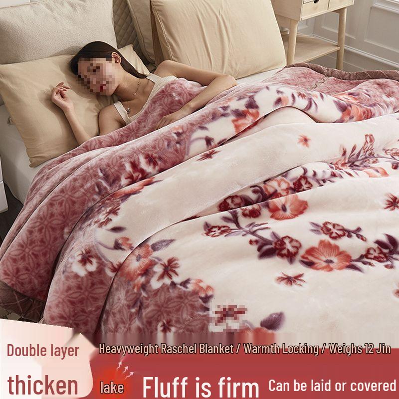 G5Z Double Layer Winter Blanket: Thick Flocked Raschel & Milk Fleece for Cozy Naps.