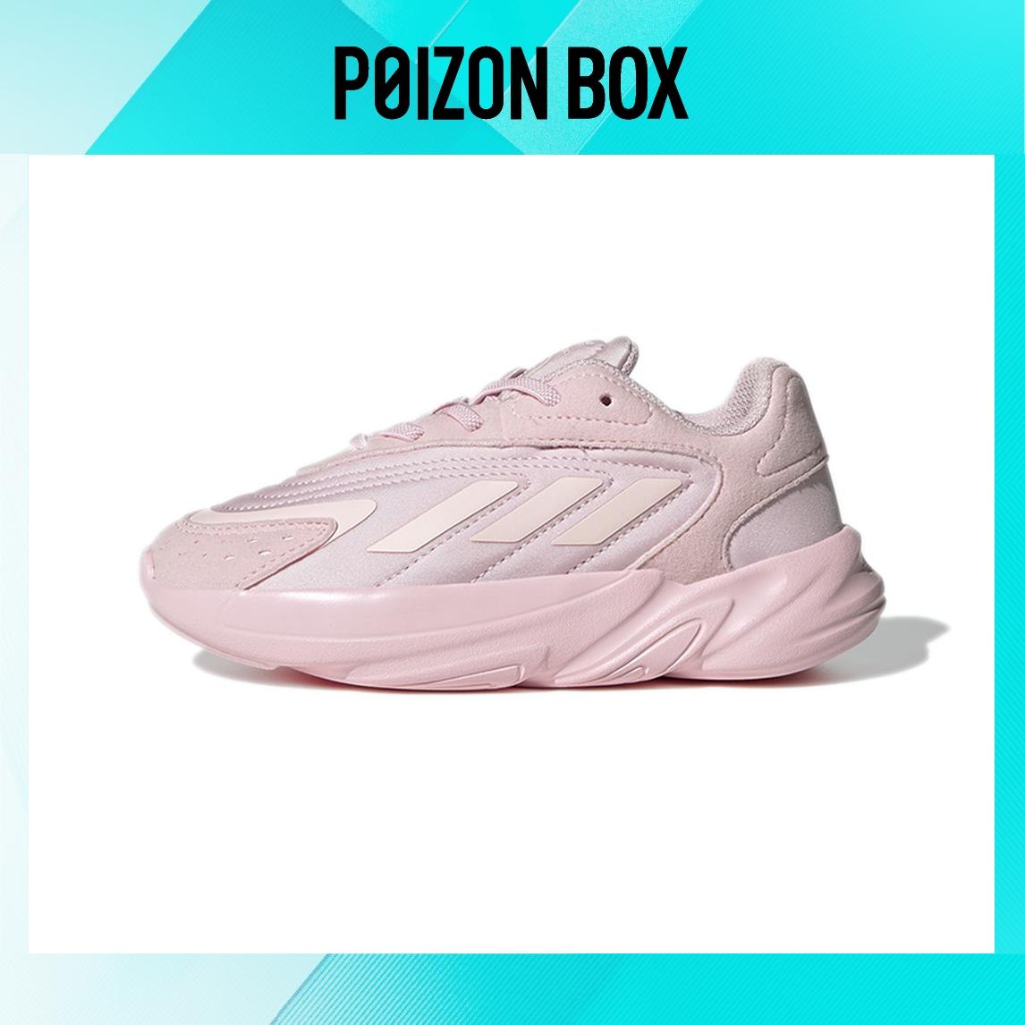 

кроссовки BP adidas originals Ozelia Running shoes GW8132