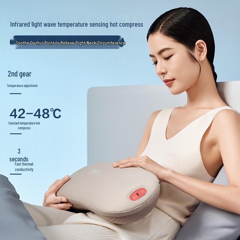 breoBack Vitality Heat Therapy Lumbar Pillow