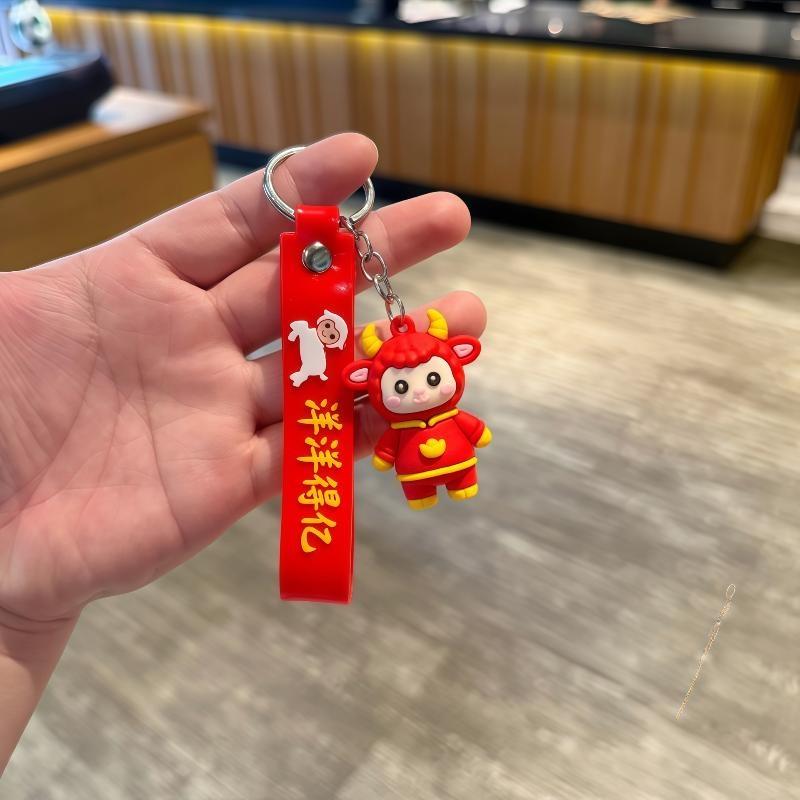 Cute Red Cartoon Sheep Keychain Soft Rubber Pendant Suitable For New Year Gift Key Organizer Bag Decor