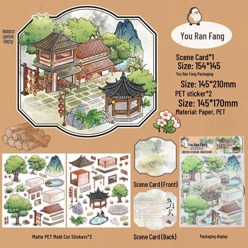 3D Stereo DIY Collage Landscape Stickers - Frosted PET Die-Cut for Journaling & Miniature Scenes