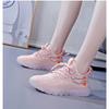 Women's Casual Sports Shoes Jelly Soled Coconut Shoes