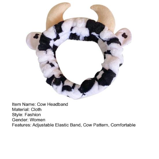 Autumn Winter Women Cow Headband Spa Makeup Adjustable Elastic Head Band Washing Face Spa Makeup Hair Band