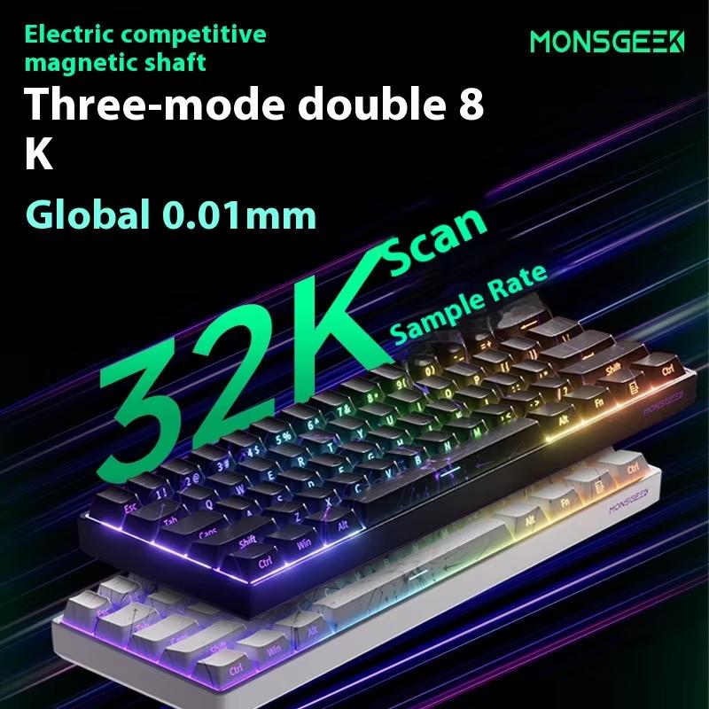 Monsgeek Fun60 Magnetic Switch Keyboard Tri Mode  Wireless Mechanical Keyboard Custom 8KHz RT0.01 Magnetic Keyboard PC Accessory