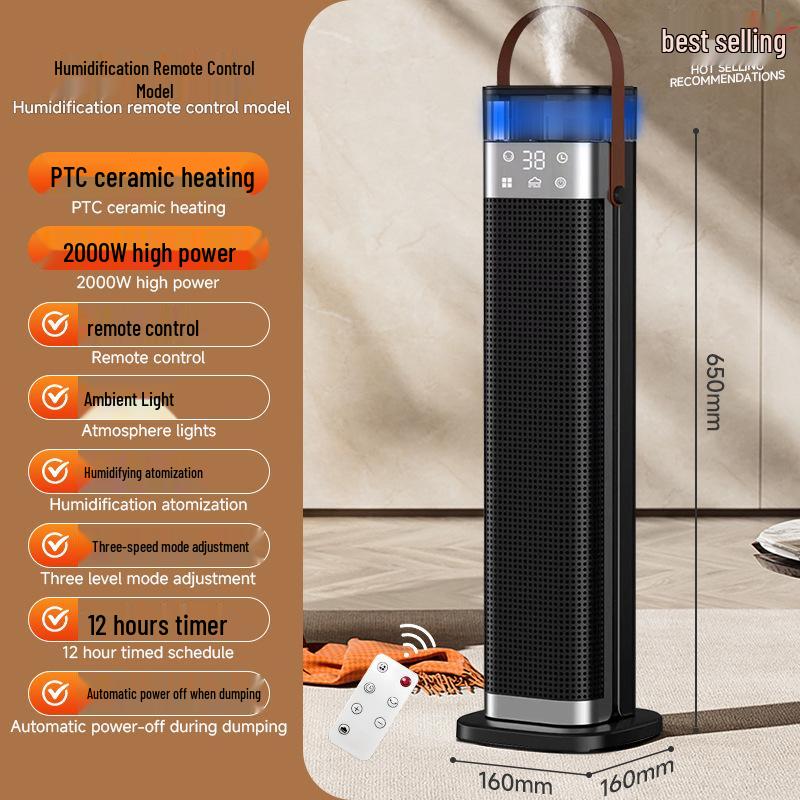 Smart Voice-Controlled PTC Heater & Humidifier with Simulated Flame