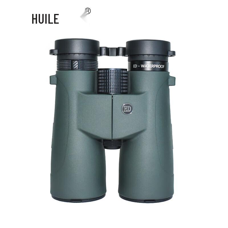 

Huiler HS5010ED HD Binoculars