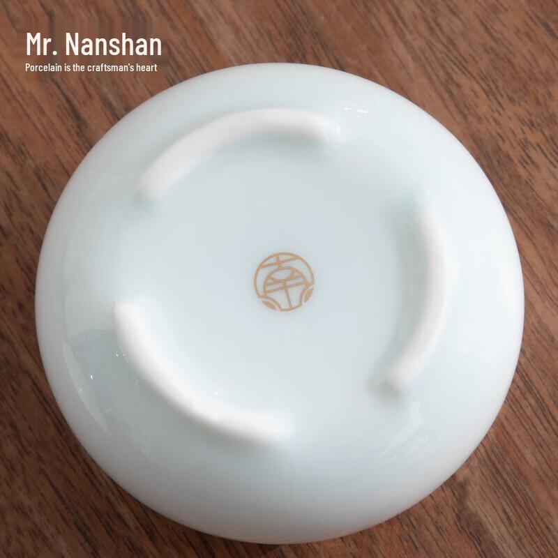 Nanshan Qingqiu Detachable Ceramic Tea Strainer