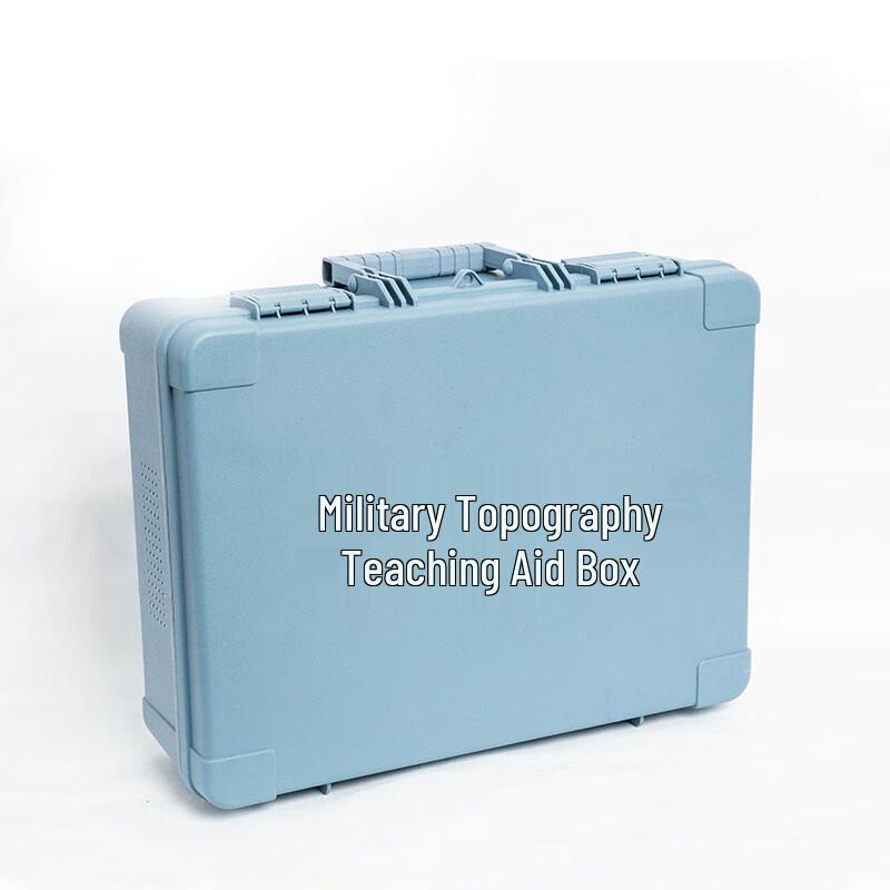 GuoRuiDa Military Topography Teaching Aid Kit