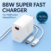 88W Dual-Port USB-A+C Super Fast Charger with 6A Type-C Cable Set