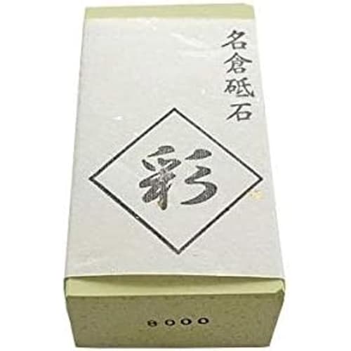 NANIWA Nagura Whetstone, Color #8000, for Releasing Abrasive Grains, Eliminating Clogging, and Repairing Minor Scratches On Blades