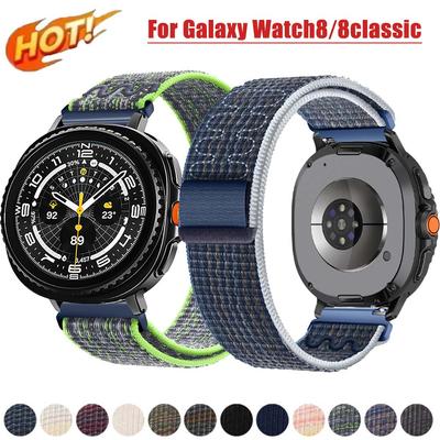 NEW Nylon Strap for Samsung Galaxy Watch Ultra 2/8 Classic/8 40 44mm for Galaxy Watch 7 Ultra 47mm Breathable Bracelet Accessory