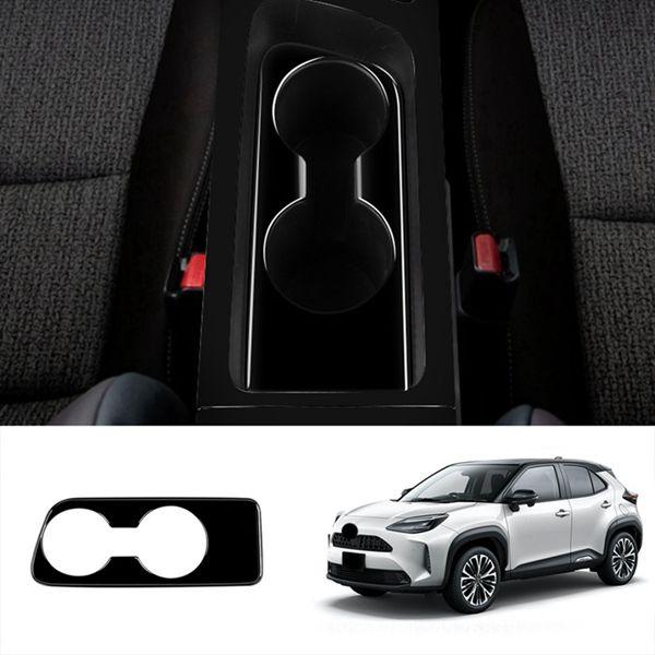 Carbon Fiber Center Console Water Cup Holder Decoration Cover Trim Stickers For Toyota Yaris CROSS 2021 2022 RHD