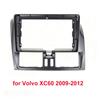 For Volvo XC60 2008-2018 9 Inch Car Fascia Frame Decorative Panel Mounting Auto Interior Accessories