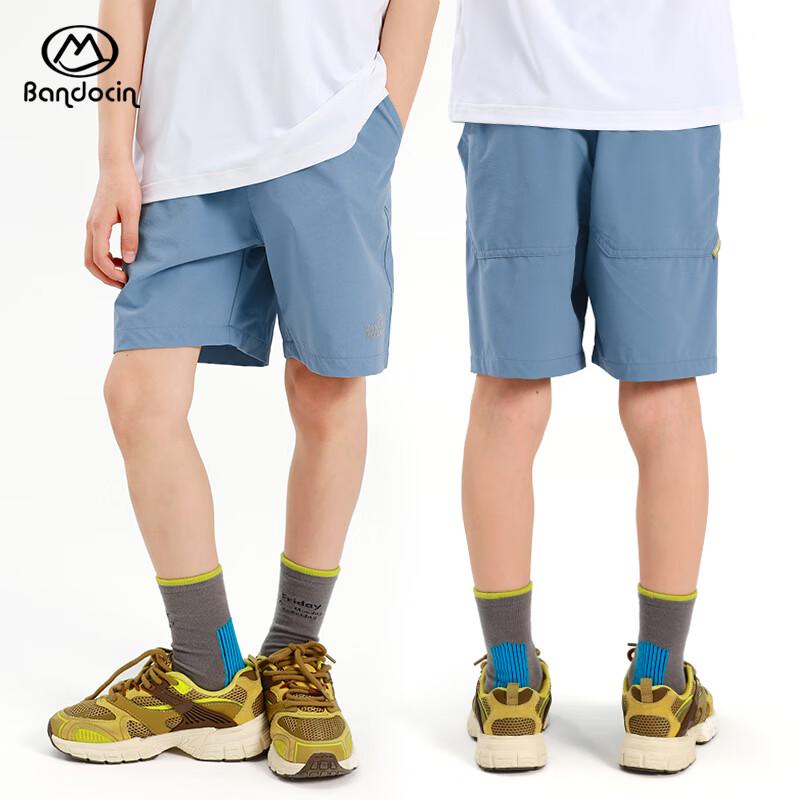 Boys' 2025 Summer Lightweight Cooling Sports Shorts