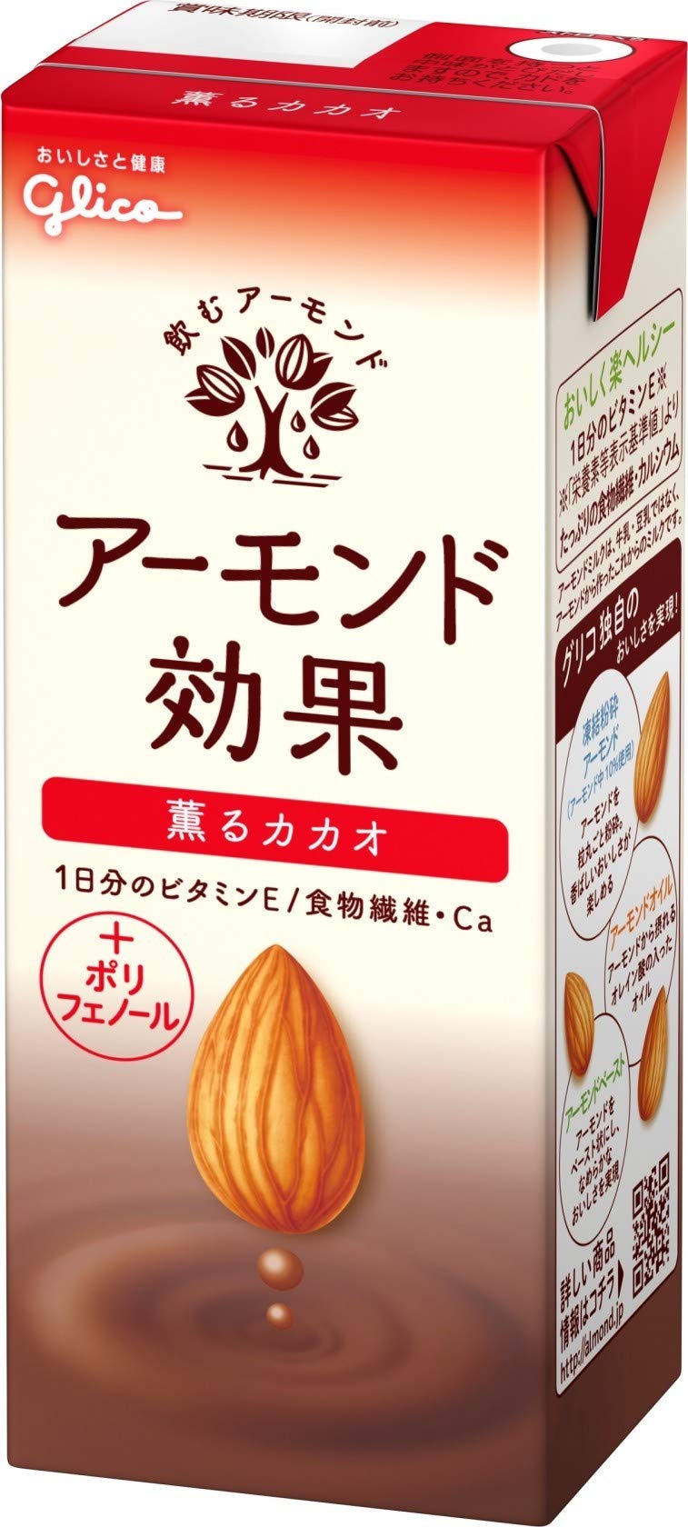 

Glico Dairy Almond Effect ароматизированный какао 200 мл бумажная упаковка x 24 шт.