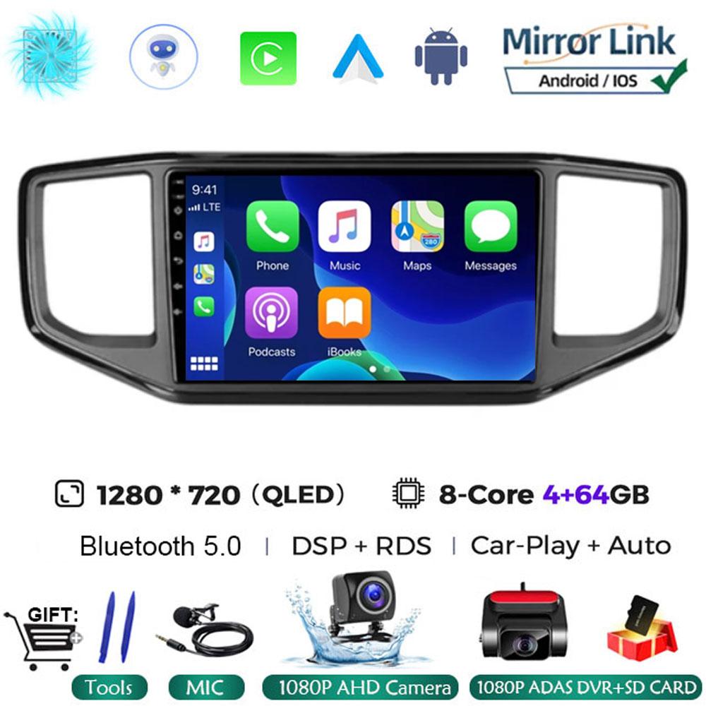 For Volkswagen VW Amarok 1 2016 2017 2018 2019 2020 Android 14 Multimedia Head Unit Car Player GPS Auto Radio Navigation DVD BT