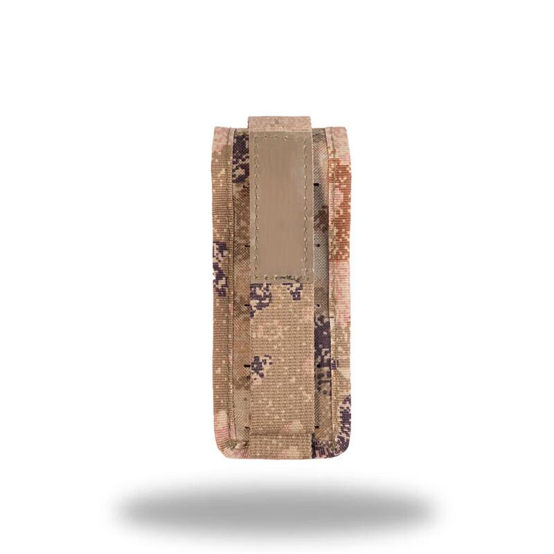 Zhanming Tactical 9mm Magazine & Tool Pouch