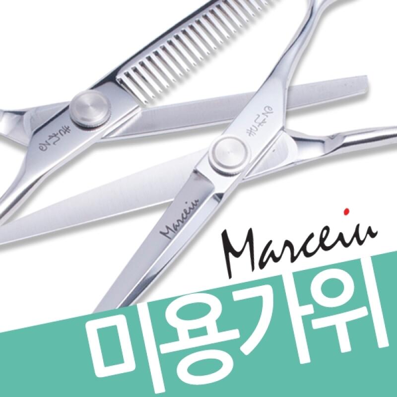 

Ножницы для стрижки MARCEIU For cutting