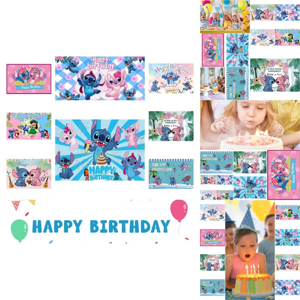 Lovely Lilo Stitch Party Studio Decors Background For Birthday Celebrations!