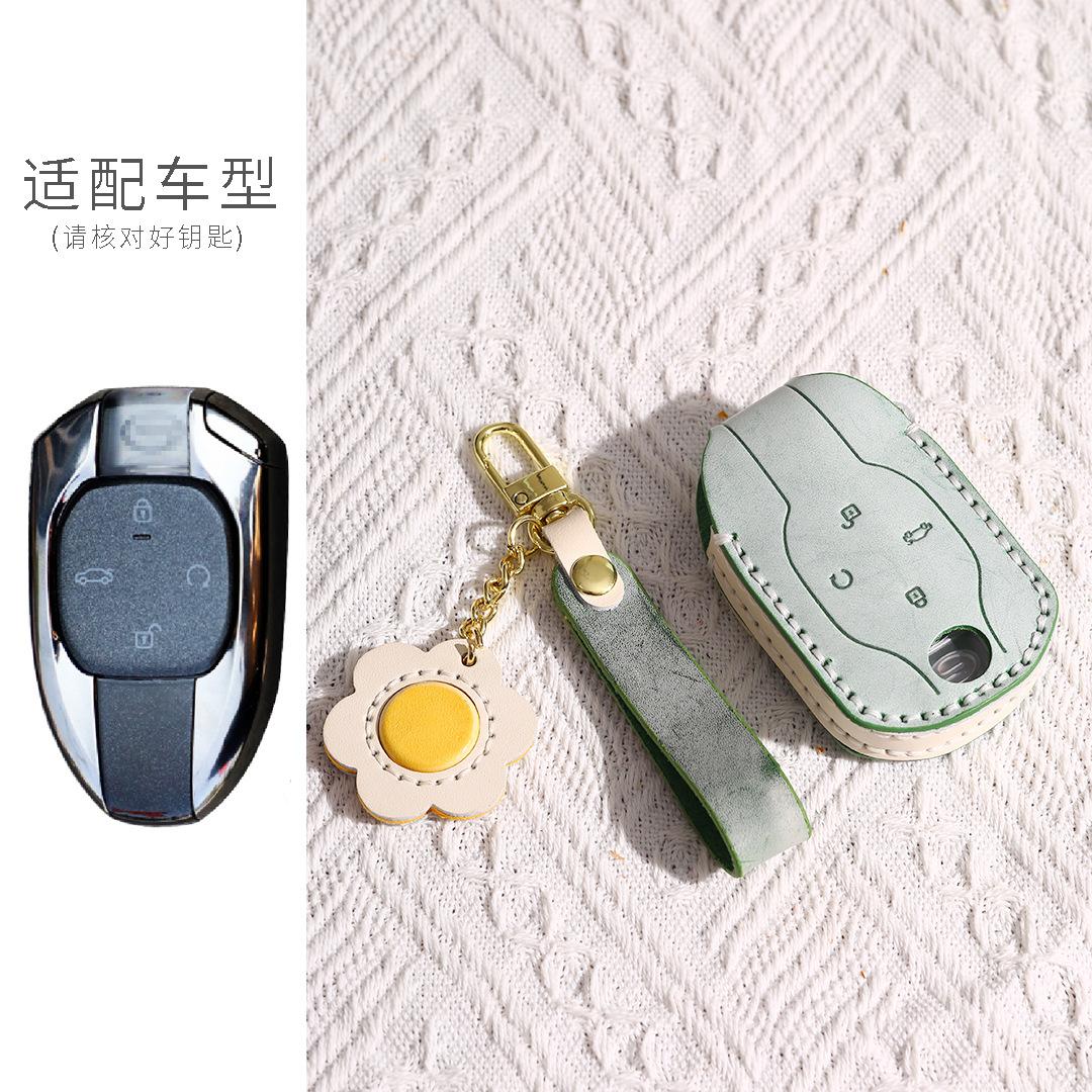 

Gac Trumpchi Shadow Leopard Key Set J15 Legendary J16 Second Generation Gs8 Track Edition Shell Buckle Shadow Cool зелений