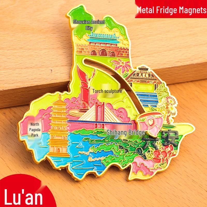 Shiyan City 2025 Creative Metal Travel Magnet