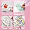 M&G 6mm Single Hole Punch for Paper 8 Sheets Capacity Scrapbook Punch Home Office School Supplies 6mm Diameter
