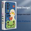 Duck With Sunglasses Cute Cartoon Phone Case For Samsung A73 A53 A33 A52 A32 A71 A51 A21S A50 A30 5G Liquid Left Rope Soft Cover