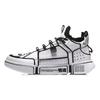 Li Ning Abrasion Resistant Breathable Mid Top Vintage Basketball Shoes Men's White Black AGBN069-1