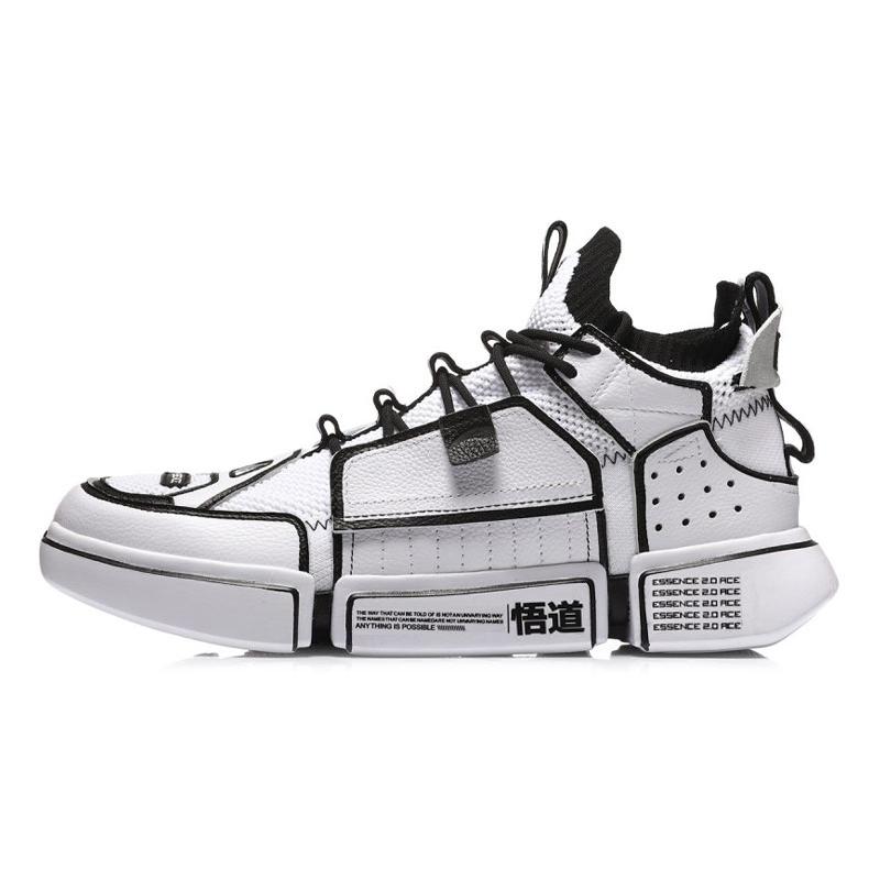 Li Ning Abrasion Resistant Breathable Mid Top Vintage Basketball Shoes Men's White Black AGBN069-1