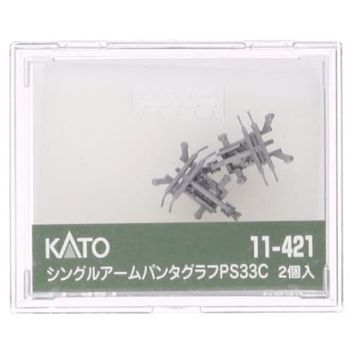 KATO N Gauge Single Arm Pantograph PS33C (2 pieces) 11-421 Model Railroad Supplies