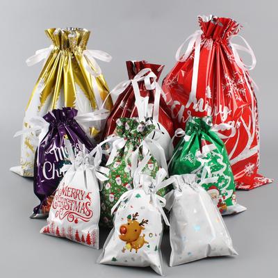 2025 Bestseller Christmas Drawstring Gift Bags Set: Perfect for Candy & More