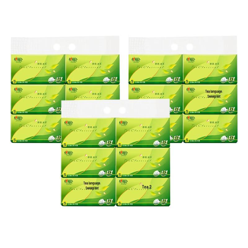 Kisslove Tea Series 3-Ply Facial Tissues