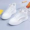 High Top Women Sneakers Casual Vulcanize Shoes Autumn Winter 2024 Comfortable Lace Up Platform Shoes Designer White Shoes Woman