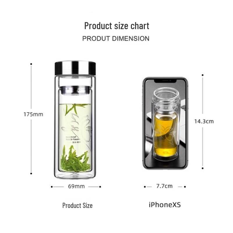 Fuguang Double-Layer Glass Tea Infuser Mug