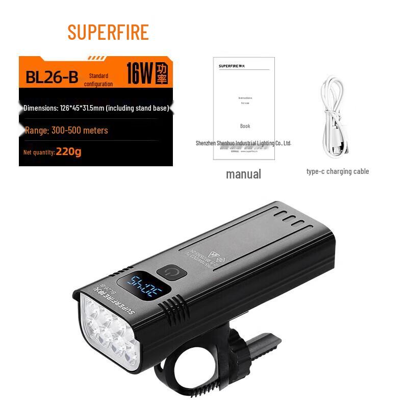 Shenhuo BL26-B High-Power Rechargeable LED Bicycle Light