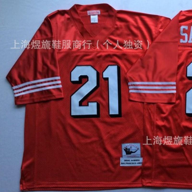 San Francisco 49ers Retro NFL Football Jersey Mens Fan Apparel Cotton Blend Sportswear Game Day Casual Wear