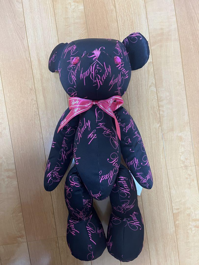 

[USED] rady Novelty Teddy Bear L Logo