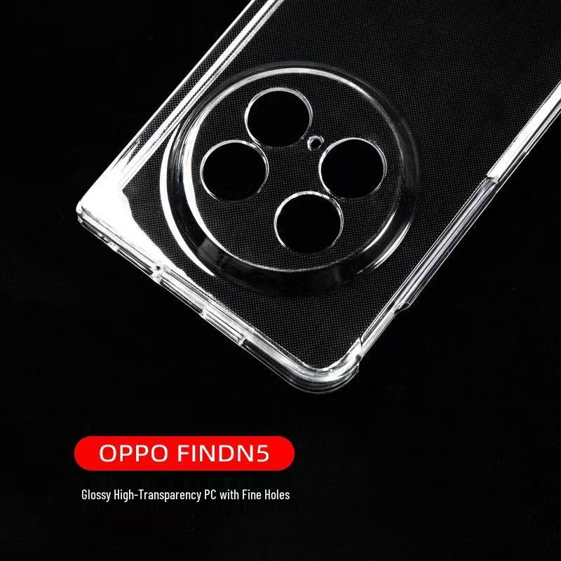 OPPO Find N5 Foldable Screen Case: Transparent, Full Lens Coverage, Durable PC Shell