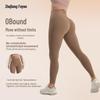 Fuyou Nahtlose High-Waist Yoga-Hose für Damen - Herbst/Winter, Po-Lifting, Beinverlängernde Fitness-Tights