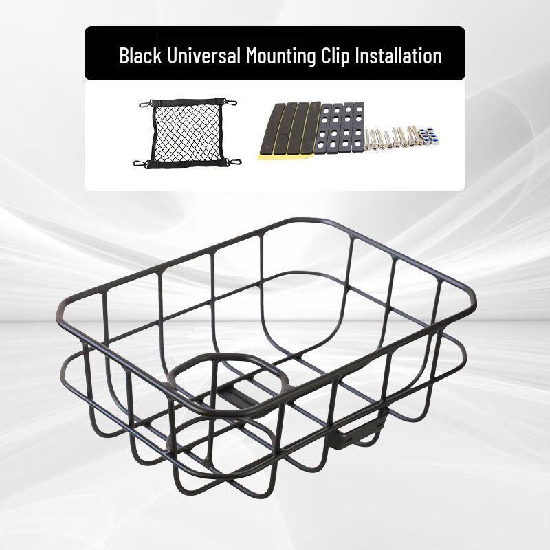 Li Shi Bicycle Carrier Basket