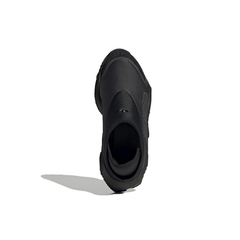 Adidas Rovermule Adventure 'Black Carbon' Sneakers GW1845