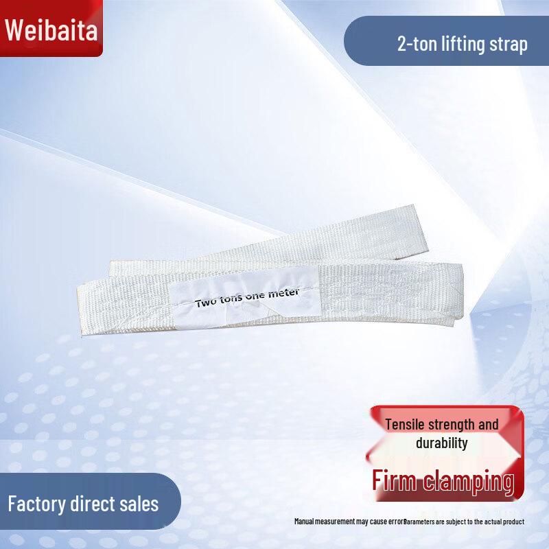 Weibaida Auto Body Frame Correction Clamps & Jigs